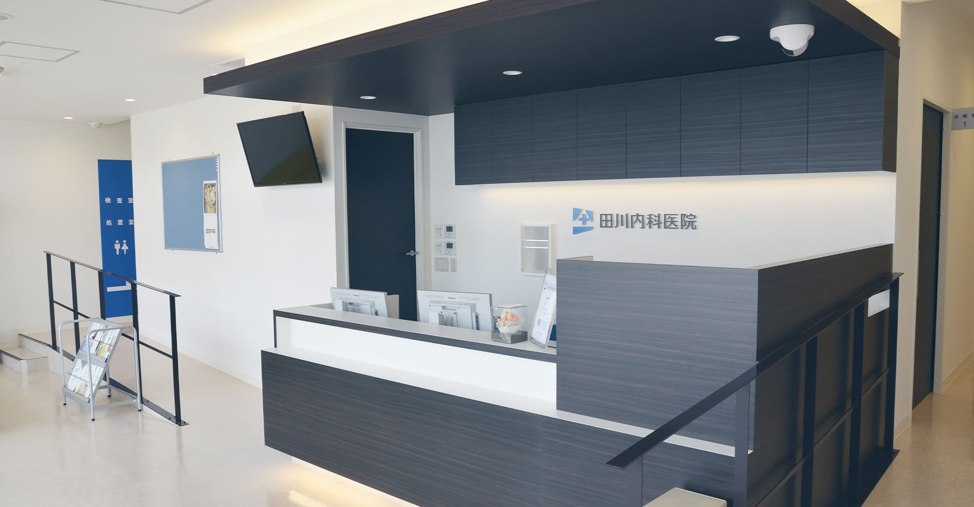 メインビジュアル01（PC）