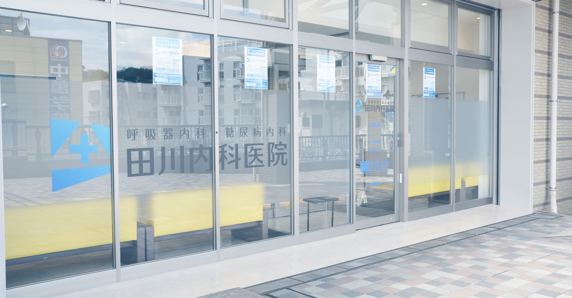 メインビジュアル03（PC）